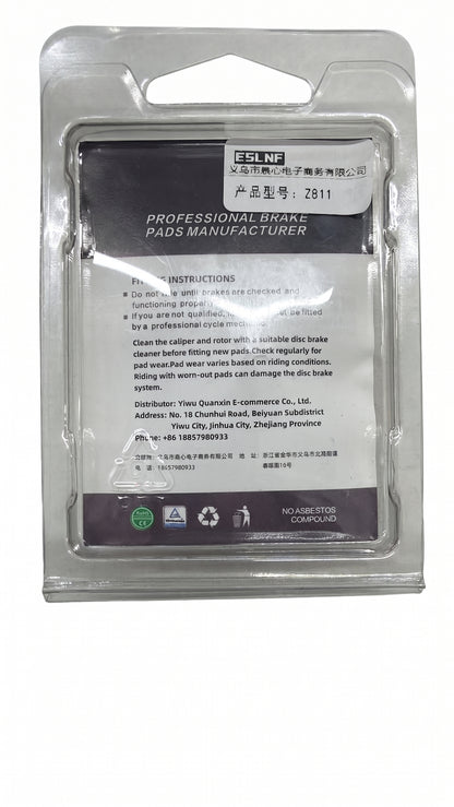 ESLNF Z811 High-Performance Semi-Metallic Disc Brake Pads -replacement for Shimano B-Type pads (B01S, B03S, B05S, E01S, M05)