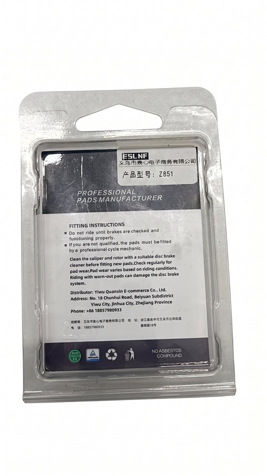 ESLNF Z851 Replacement Disc Brake Pads (Asbestos-Free) - Replacement for Shimano B-Type Pads (B01S / B03S / B05S / E01S)
