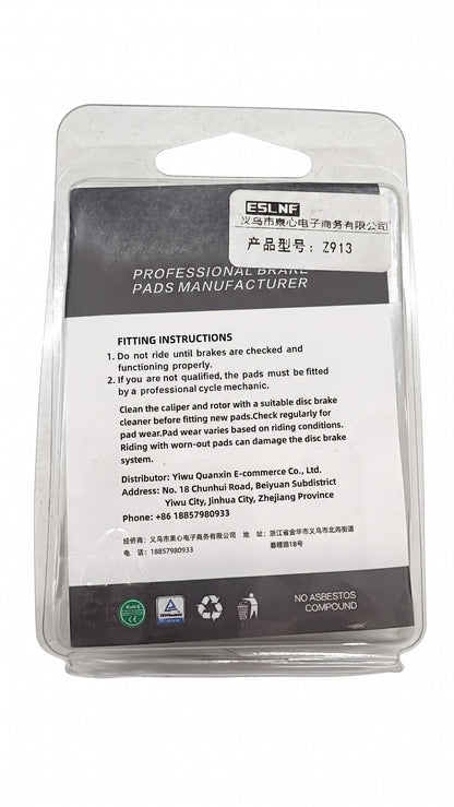 ESLNF Z913 Sintered Metallic Disc Brake Pads (Asbestos-Free)-equivalent to Shimano G04S / J04C / K04S pad shapes used in 2-piston systems like M8000, M9000, M7000)