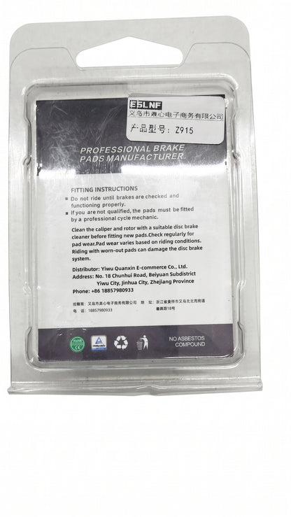 ESLNF Z915 Round Disc Brake Pads (Asbestos-Free)