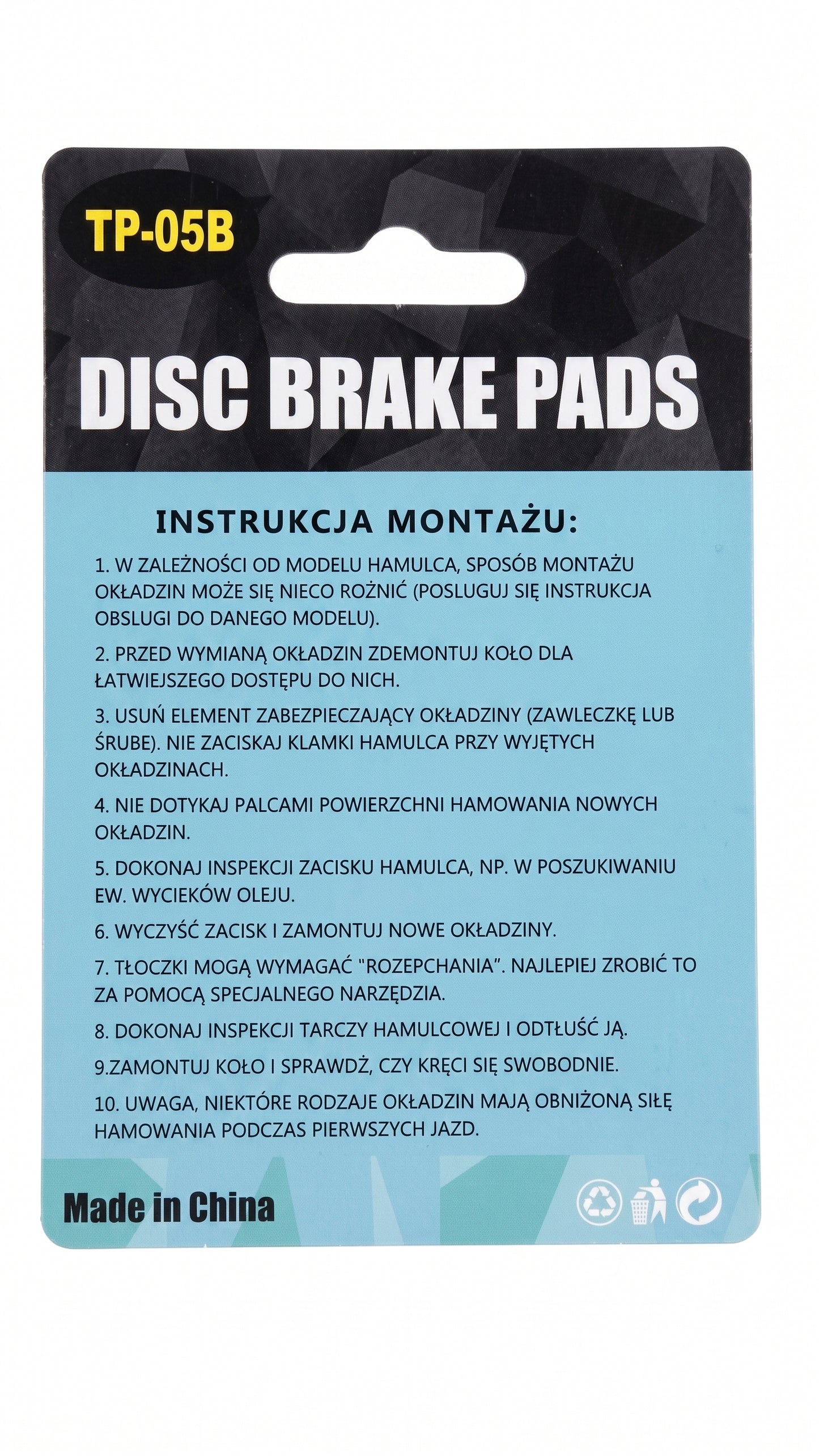 TP-05B High-Performance Bicycle, E-Bike Disc Brake Pads