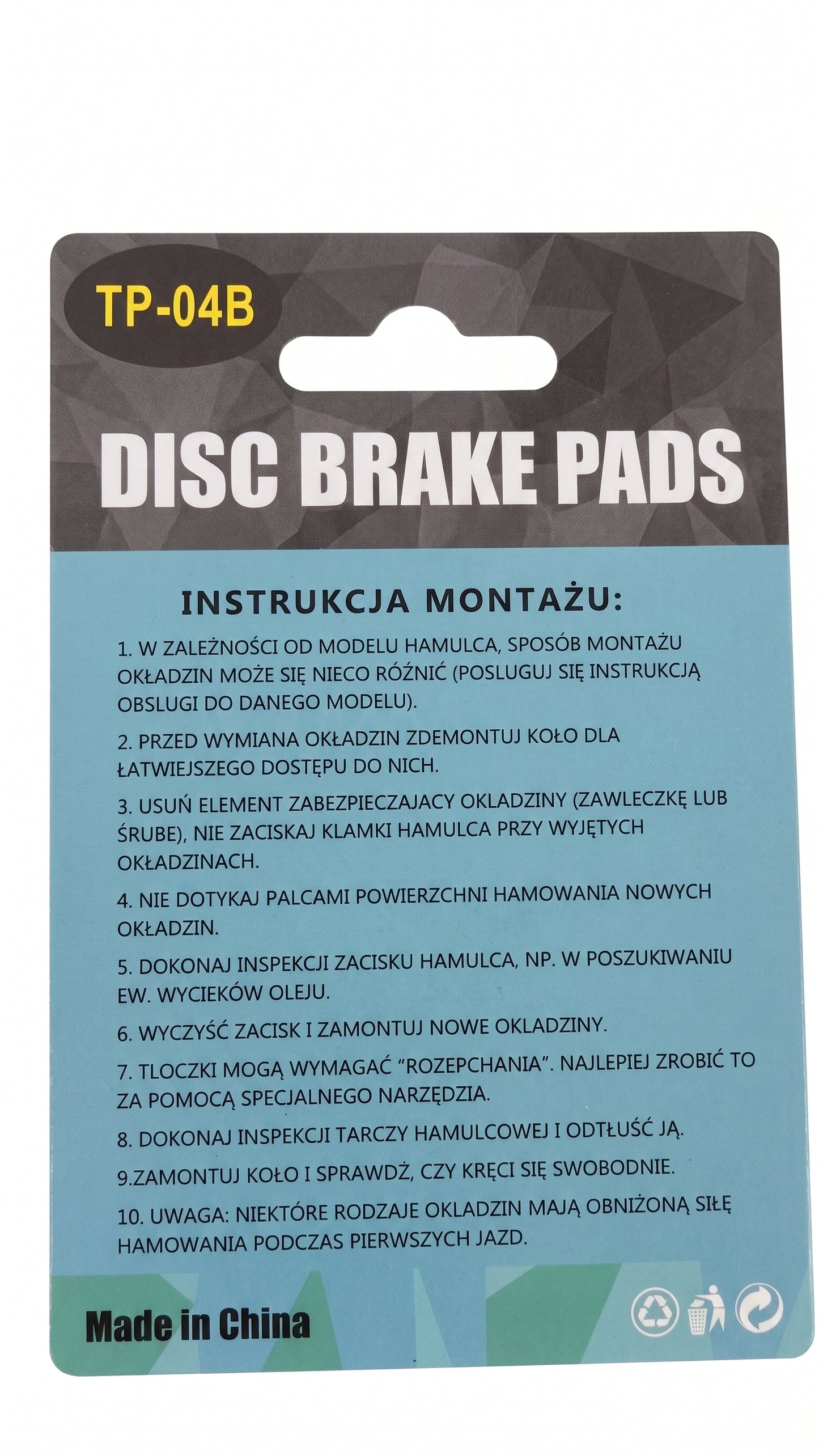 TP-04B Bicycle E-Bike Disc Brake Pads - JAK-5, JAK 5, B777, M188, M208, M288, M308, M318, and YE113.